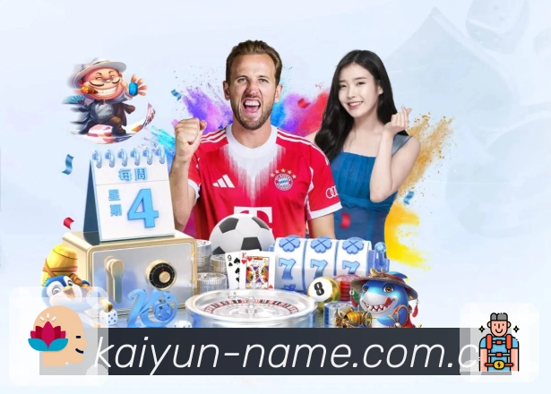 开云APP 体育赛事宣传图