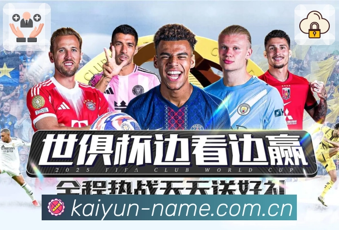 我们的使命与愿景