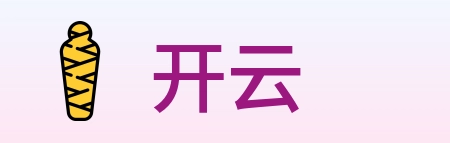 开云 Logo